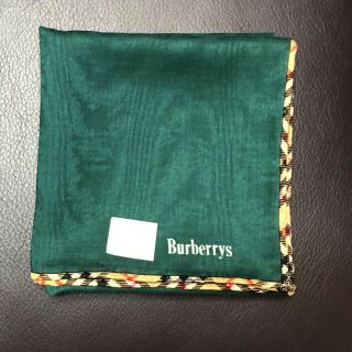 バーバリー(BURBERRY)のバーバリー ハンカチ 未使用品(ハンカチ/ポケットチーフ)