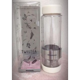 アフタヌーンティー(AfternoonTea)のビタントニオ TWISTEA ティーボトル 380ml AfternoonTEA(水筒)