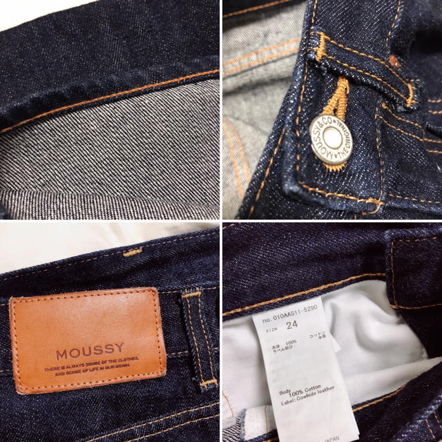 moussy(マウジー)の【月曜限定お値下げ中】MOUSSY GBL MV WIDE STRAIGHT  レディースのパンツ(デニム/ジーンズ)の商品写真