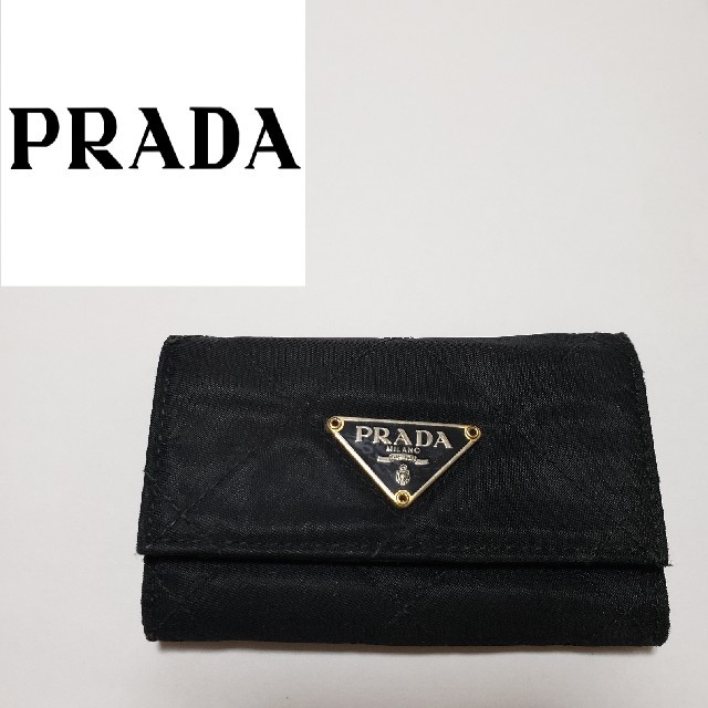 PRADA(プラダ)のプラダ キーケース 三角プレート ユニセックス ビジネス メンズのファッション小物(キーケース)の商品写真