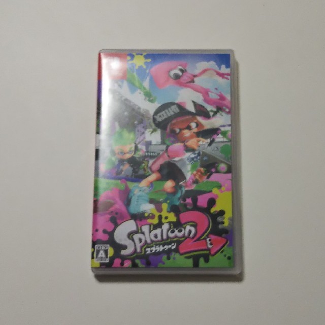 スプラトゥーン2