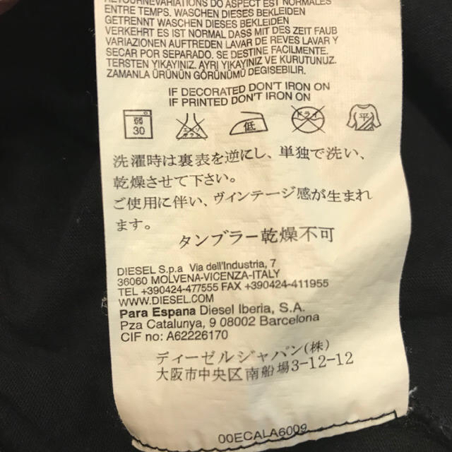 DIESEL(ディーゼル)のDIESEL ディーゼル ロンT Tシャツ 長袖 ハサミ 美容師 メンズのトップス(Tシャツ/カットソー(七分/長袖))の商品写真