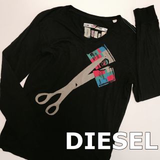 ディーゼル(DIESEL)のDIESEL ディーゼル ロンT Tシャツ 長袖 ハサミ 美容師(Tシャツ/カットソー(七分/長袖))