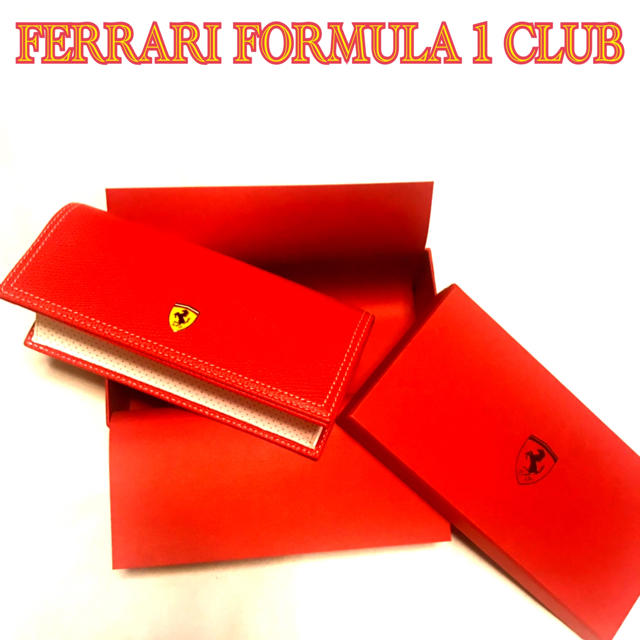 鈴鹿サーキットVIP招待FERRARI FORMULAメガネケース ハードケース