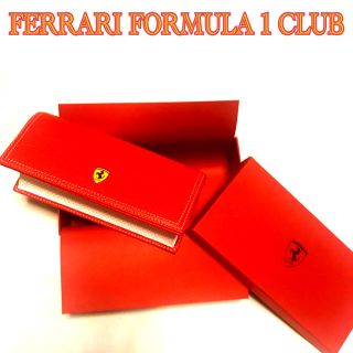 フェラーリ(Ferrari)の鈴鹿サーキットVIP招待FERRARI FORMULAメガネケース ハードケース(サングラス/メガネ)