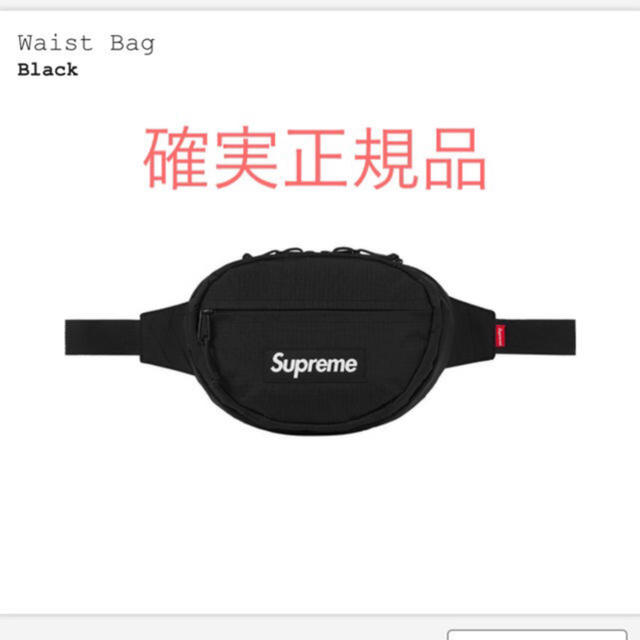 本物 新品 ❤ supreme bag boxロゴ スウェット パーカー 新作