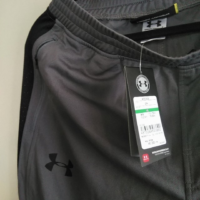 UNDER ARMOUR(アンダーアーマー)の新品！アンダーアーマー 薄手のジャージ L メンズのトップス(ジャージ)の商品写真