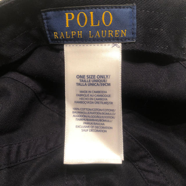 POLO RALPH LAUREN(ポロラルフローレン)のラルフローレン❤️ネイビー×クリームロゴキャップ レディースの帽子(キャップ)の商品写真