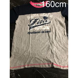 フィラ(FILA)のフィラ  Tシャツ 160(Tシャツ/カットソー)