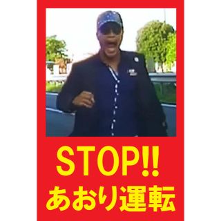 ４種類４枚■反射仕様煽り運転防止ドライブレコーダーステッカー撮影中録画中ドラレコ(セキュリティ)