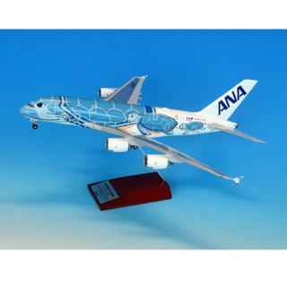 エーエヌエー(ゼンニッポンクウユ)(ANA(全日本空輸))のフライングホヌ A380 モデルプレーン 1/200(航空機)