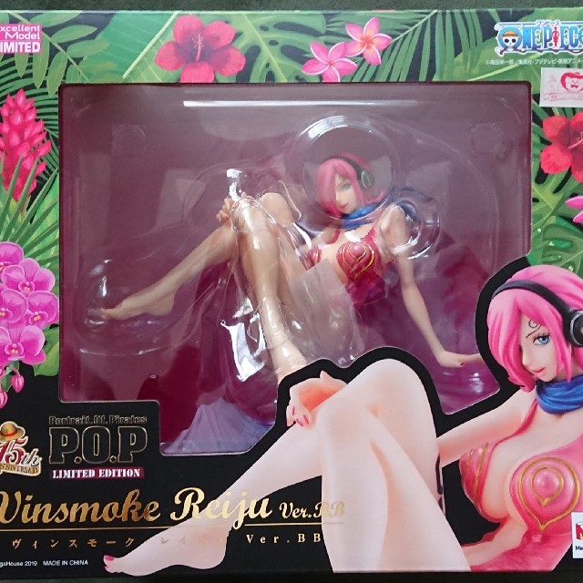 新品未使用】 ワンピース ヴィンスモーク・レイジュ Ver.BB-
