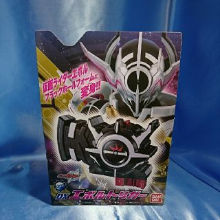 バンダイ(BANDAI)のDXエボルトリガー中古品 在庫１点限り❗早い者勝ち❗(特撮)