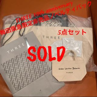 スリー(THREE)のTHREE 梅田阪急限定 ノベルティバックなど5点セット新品未使用(トートバッグ)