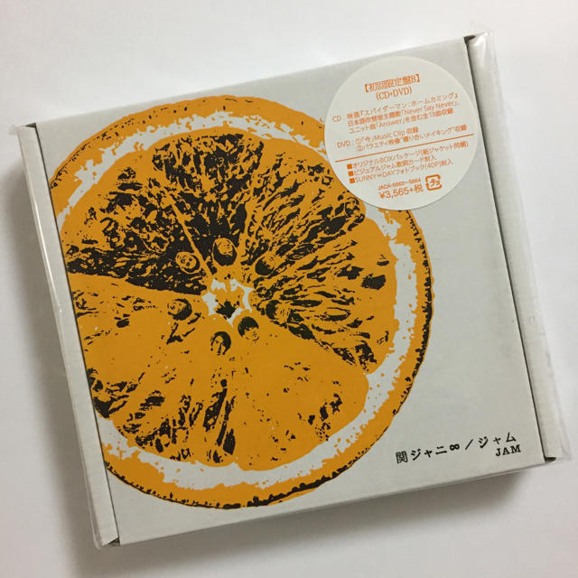 エンタメ/ホビー▷新品▷関ジャニ∞ ジャム (初回限定盤B CD＋DVD)