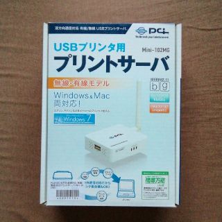 プリントサーバ Mini-102MG USBプリンタ用 未使用(PC周辺機器)