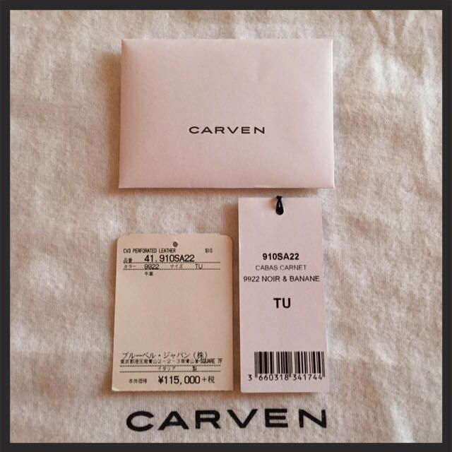 CARVEN(カルヴェン)の♡ CARVEN ハンドバッグ ♡ レディースのバッグ(ハンドバッグ)の商品写真