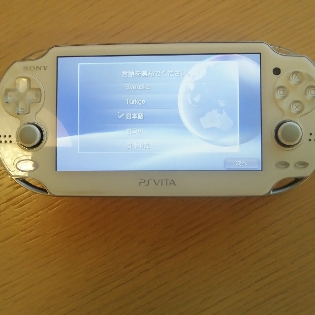 PS VITA PCH-1000 ホワイト 3