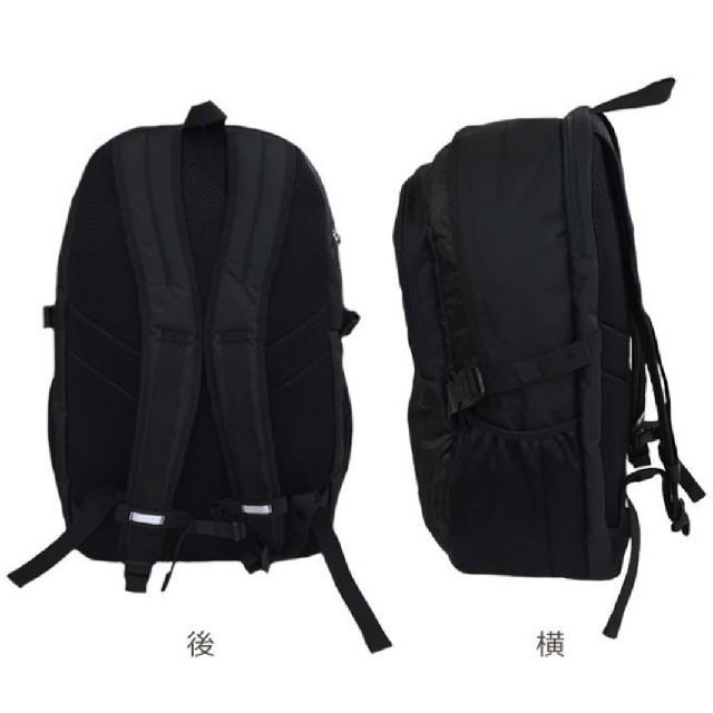 adidas(アディダス)の未使用★アディダス adidas リュック 30L 大容量 ２気室 通学スクール メンズのバッグ(バッグパック/リュック)の商品写真