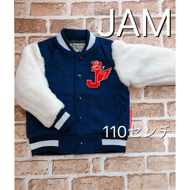 JAM(ジャム)の週末限定価格！新品タグ付き！JAMジャンパー キッズ/ベビー/マタニティのキッズ服男の子用(90cm~)(ジャケット/上着)の商品写真