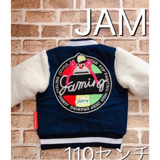 ジャム(JAM)の週末限定価格！新品タグ付き！JAMジャンパー(ジャケット/上着)