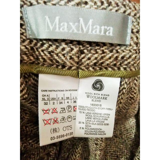 MAX MARA 最高級ライン グレータグ ヘリンボーンパンツ ウール 1