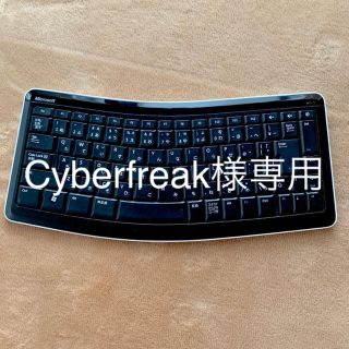 マイクロソフト(Microsoft)のMicrosoft Bluetooth Mobile Keyboard 6000(PC周辺機器)