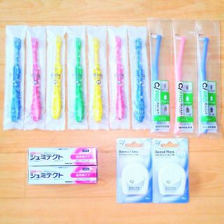 yuka3713様専用【歯科医院専売】☆ポイントブラシ・シュミテクト・フロス☆(歯ブラシ/デンタルフロス)