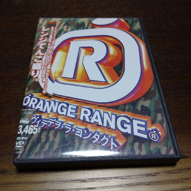 ORANGE RANGE ヴィデヲ・ラ・コンタ エンタメ/ホビーのDVD/ブルーレイ(ミュージック)の商品写真