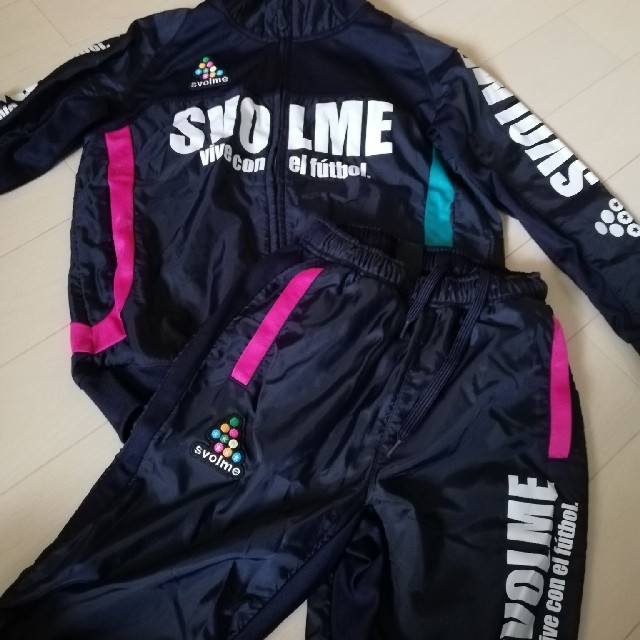 SVOLME セットアップ