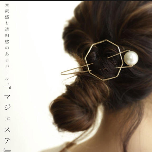 antiqua(アンティカ)のヘアアクセサリー　ゴールド　パールヘアアクセ ハンドメイドのアクセサリー(ヘアアクセサリー)の商品写真