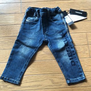 ディーゼル(DIESEL)のDIESELキッズ デニムパンツ(パンツ/スパッツ)