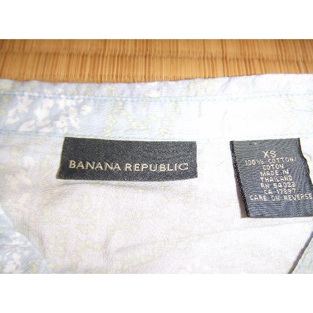 Banana Republic(バナナリパブリック)の七分丈コットンシャツ_バナナリパブリック レディースのトップス(シャツ/ブラウス(長袖/七分))の商品写真