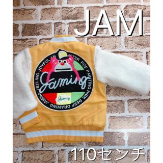 ジャム(JAM)の週末限定セール！新品タグ付き！JAM ジャンパー(ジャケット/上着)