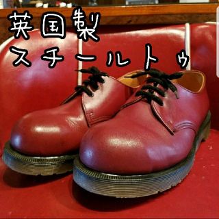 ドクターマーチン(Dr.Martens)のpopon様御成約済み     英国製 スチールトゥ(ローファー/革靴)