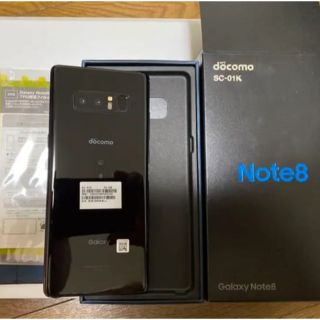 Galaxy - 新品未使用☆simフリー☆SC-01K GALAXY NOTE8黒 本日のみ の