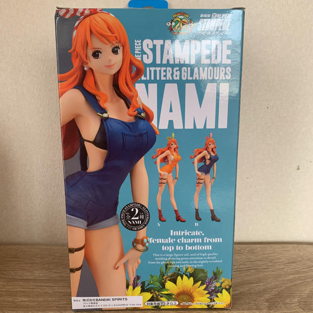 BANDAI(バンダイ)の値下げ！！ONE PIECE STAMPEDE ナミ フィギュア ハンドメイドのおもちゃ(フィギュア)の商品写真