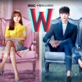 韓国ドラマ W二つの世界(TVドラマ)