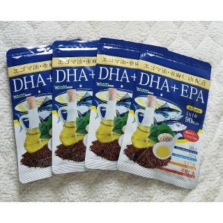 DHA＋EPA（1年分）※エゴマ油 亜麻仁油配合(その他)