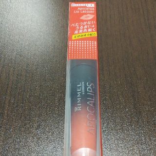 リンメル(RIMMEL)のリンメル　アポカリプス　リップカラー　004(リップグロス)