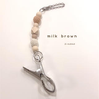 ベビーシューズクリップ【milk brown】(外出用品)