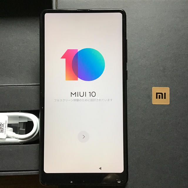 Xiaomi Mi MIX2 Black 6GB RAM 64GB ROM スマホ/家電/カメラのスマートフォン/携帯電話(スマートフォン本体)の商品写真