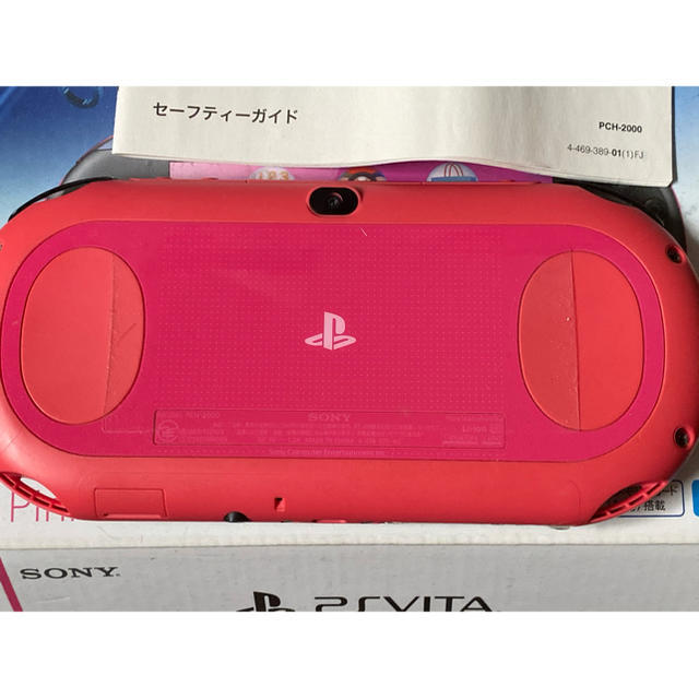 PlayStation Vita(プレイステーションヴィータ)のPSVITA Pink/Black PCH-2000 ZA15 右スティック× エンタメ/ホビーのゲームソフト/ゲーム機本体(携帯用ゲーム機本体)の商品写真