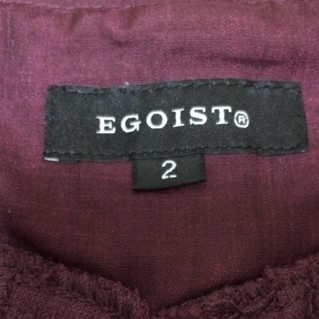 EGOIST(エゴイスト)のちゃむ様専用♡ レディースのパンツ(ショートパンツ)の商品写真