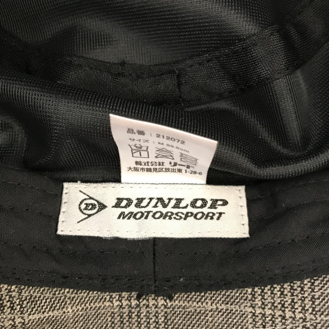 DUNLOP(ダンロップ)の新品 ダンロップ 黒色帽子 メンズの帽子(ハット)の商品写真