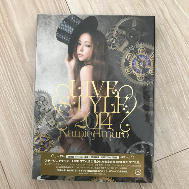 namie amuro LIVE STYLE 2014 豪華盤 (2DVD)