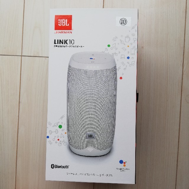 ★保証書付★JBL LINK10（スマートスピーカー）