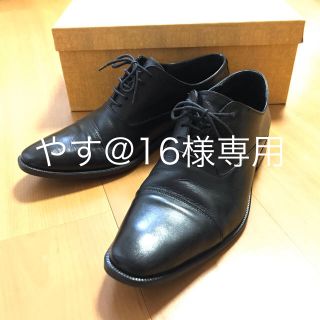 イセタン(伊勢丹)のISETAN MEN'S MADE IN ITALY 革靴 ビジネスシューズ(ドレス/ビジネス)