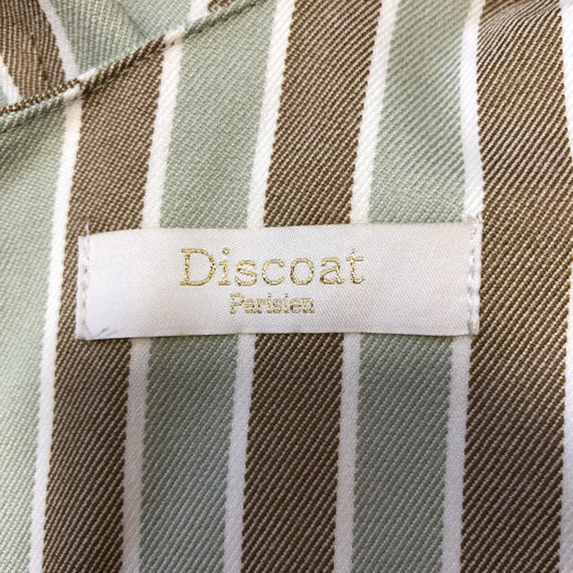 Discoat(ディスコート)のゆゆゆ様　専用 レディースのパンツ(サロペット/オーバーオール)の商品写真