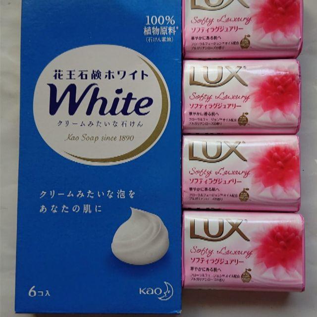 花王石鹸 ホワイト 箱入り ６個 ラックス 固形石鹸 ４個の通販 by たらこ's shop｜ラクマ